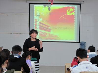 药学院第26期党课培训动员大会暨第25期学员，第3期预备党员结业大会