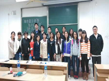 药学院举行“活力团支部”暨“魅力团支书”评比大会