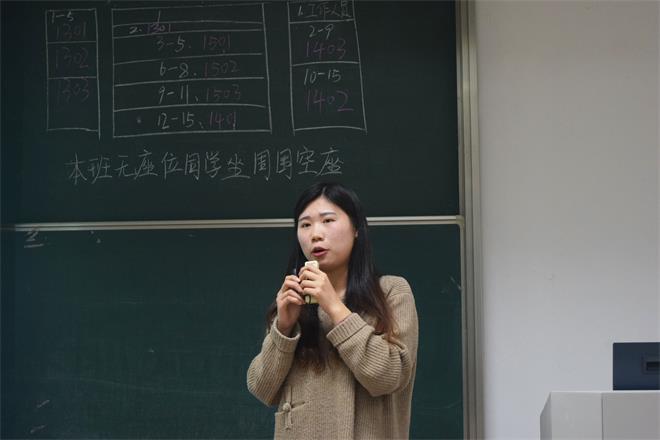 优秀是怎样炼成的 ——药学院“一个人·一宿舍·一团队·一班级”学习交流会 暨学风建设推进大会顺利召开