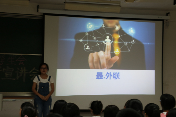 有你，更精彩——记伟德victor1946药学院招新工作圆满落幕