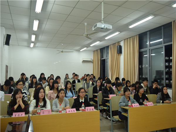 九方支部谱战歌，激扬青春江南梦——药学院举办“活力团支部，魅力团支书”评比大会