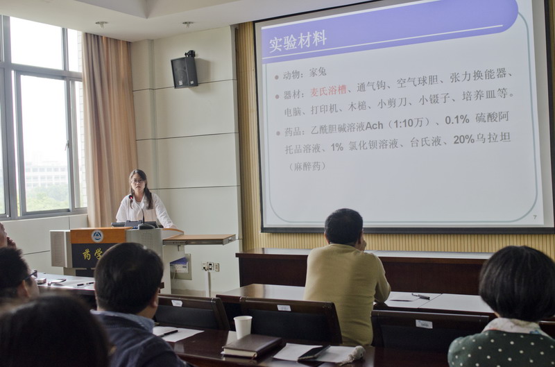 2016药学院实验教师教学技能竞赛顺利举行