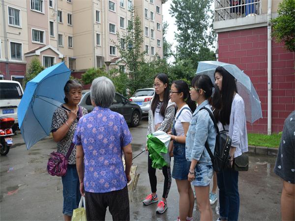  军民同行，携手与共——江大游击队“军民同行”暑期社会实践