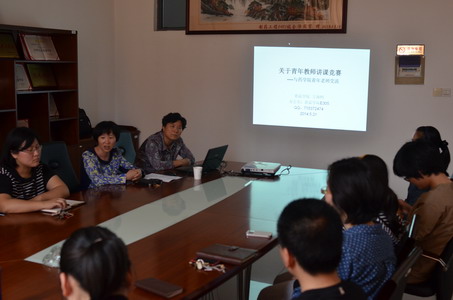 药学院举办青年教师教学会讲专题研讨活动