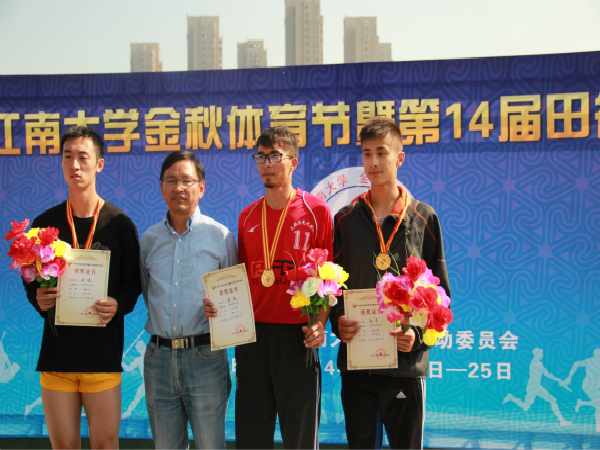 药拼药强药辉煌，药院健儿是最强——记药学院奋战2014校运会