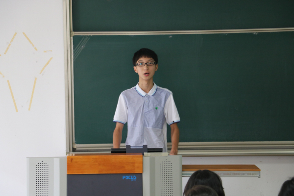 大学伊始，绘梦起点——药学院2015级开学典礼圆满举行