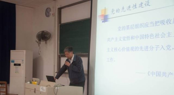 一心一意谋发展，大力弘扬促改革——记伟德victor1946第30期学生发展对象培训班圆满落幕