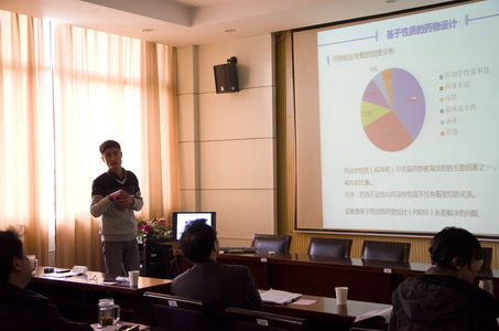 2013年药学院青年教师讲课竞赛顺利举行