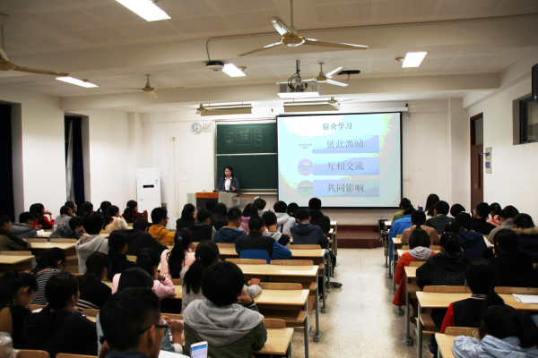 青春分享述风采，和谐交流建未来－－药学院举办新老生交流会