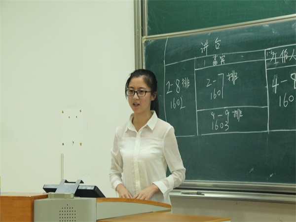 感怀于相授，知新助远航——记药学院2016新老生交流会圆满结束