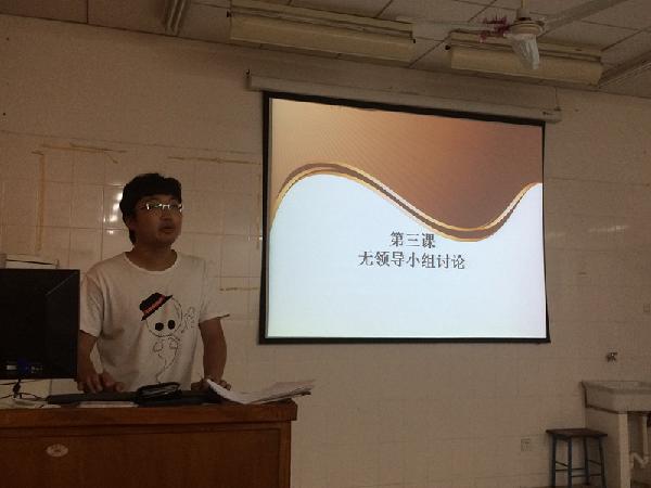 交流协调出想法，求同存异达目标——学生骨干训练营第三课圆满结束