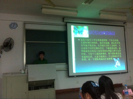 药学院举行2014年寒假社会实践表彰交流会