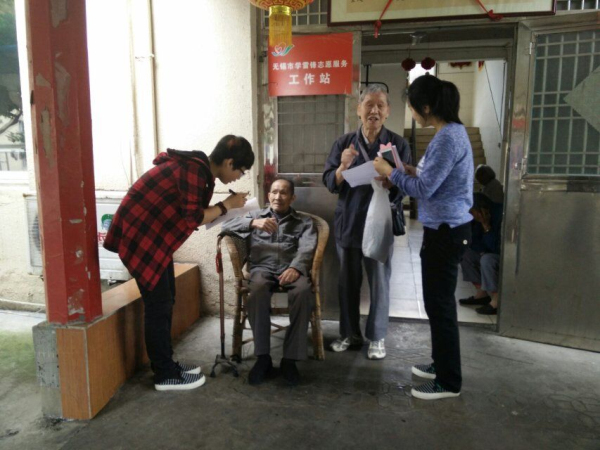 夏日送温暖，真情挽夕阳--“药让夕阳无限好”敬老院关爱行