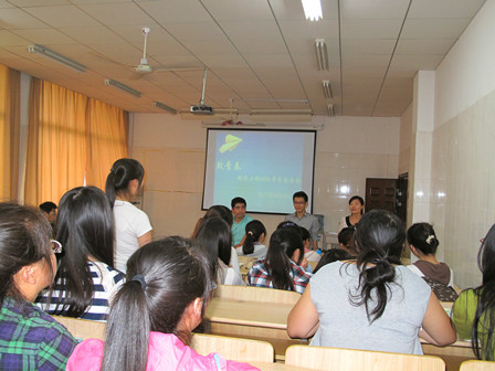 致青春：制药工程04级校友交流会