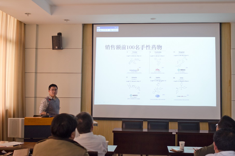 2016年药学院青年教师讲课竞赛活动顺利举行