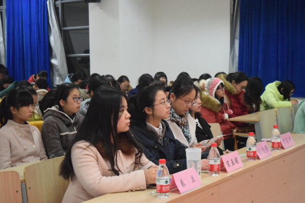 躬行出真知，大会展风采——药学院举办2015年暑期社会实践表彰大会