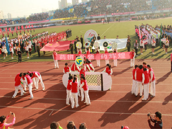 药拼药强药辉煌，药院健儿是最强——记药学院奋战2014校运会