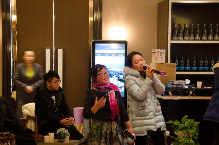 我院举行新年联欢，全体教师共迎新年