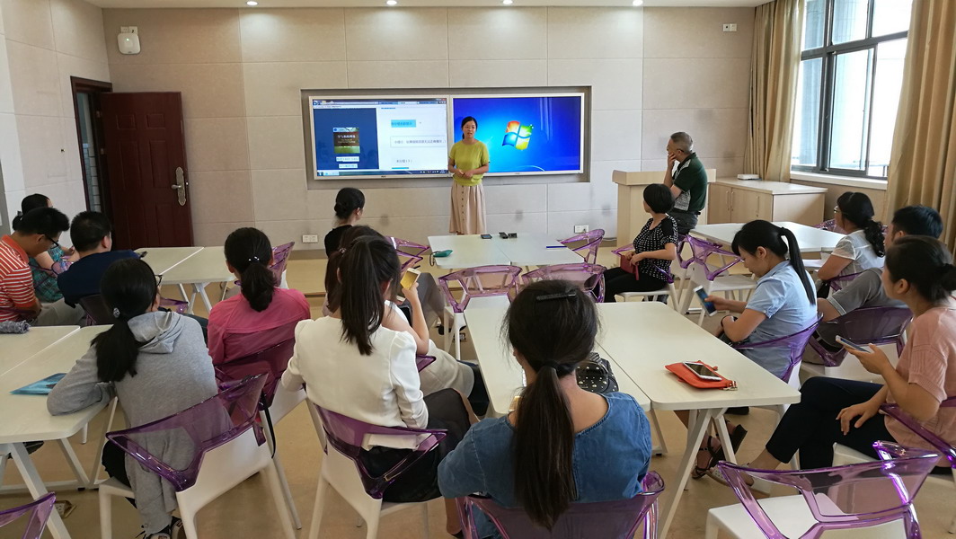 我院开展现代技术与教育教学观摩研讨活动