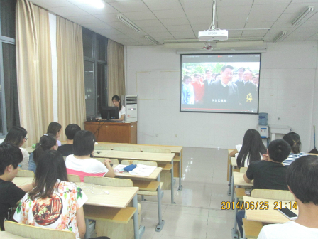 百年潮·中国梦——记药院学子习《百年潮·中国梦》所感