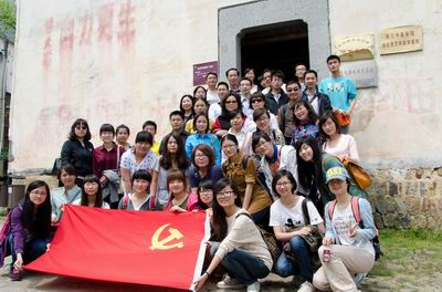 药学院党委红色革命之旅