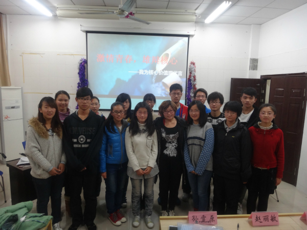 激扬青春，雄辩核心——药学院“我为核心价值观代言”辩论赛决赛圆满落幕