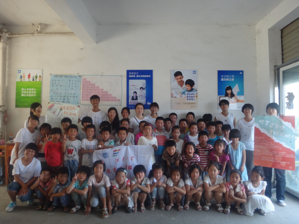 爱心筑梦  飞扬青春——蒲公英团队暑期社会实践圆满结束