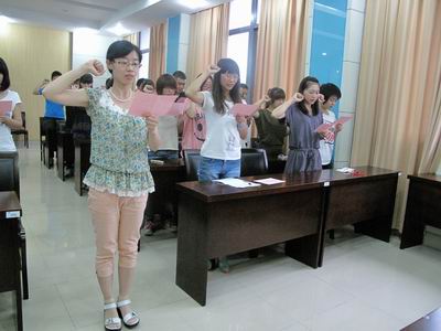 药学院2013年新党员入党宣誓暨表彰大会