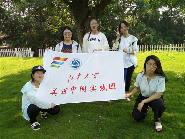 农业帮扶检土质，科技支农论发展——药学院“挥发黑化肥”农田帮扶和土质考察团实践活动