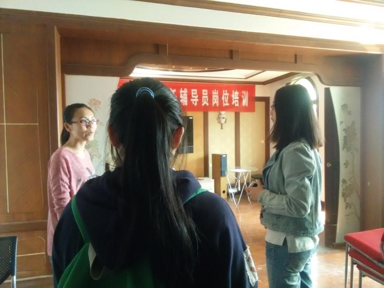 笃学尚行，从心出发—药学院组织新生心理保健委员参观校心理健康教育中心