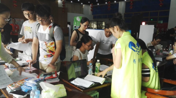 闪“药”人生，从此起航--药学院2015年迎新工作圆满完成