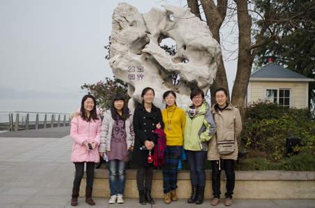 秋游宝界山--药学院教职工工会活动小记