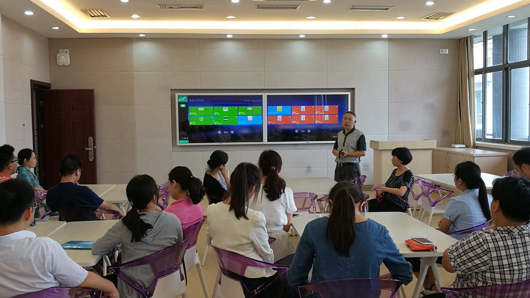 我院开展现代技术与教育教学观摩研讨活动