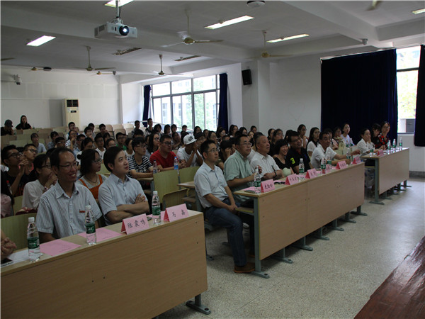 携手药院，共筑未来——药学院2016级开学典礼及学前教育圆满举行