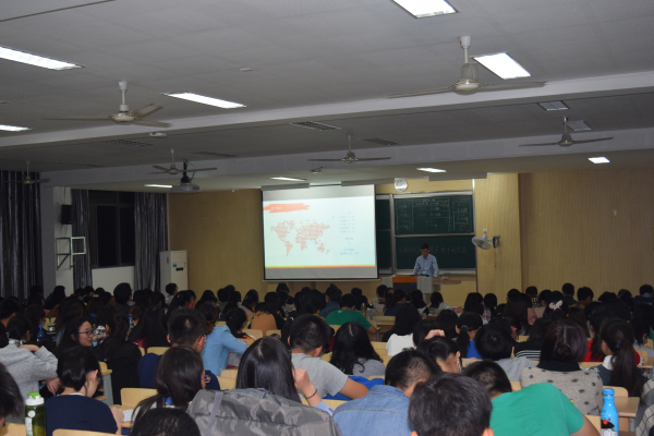 班级评比展风采 推进建设创辉煌——药学院举行2015年学风建设推进会暨本科评估动员大会