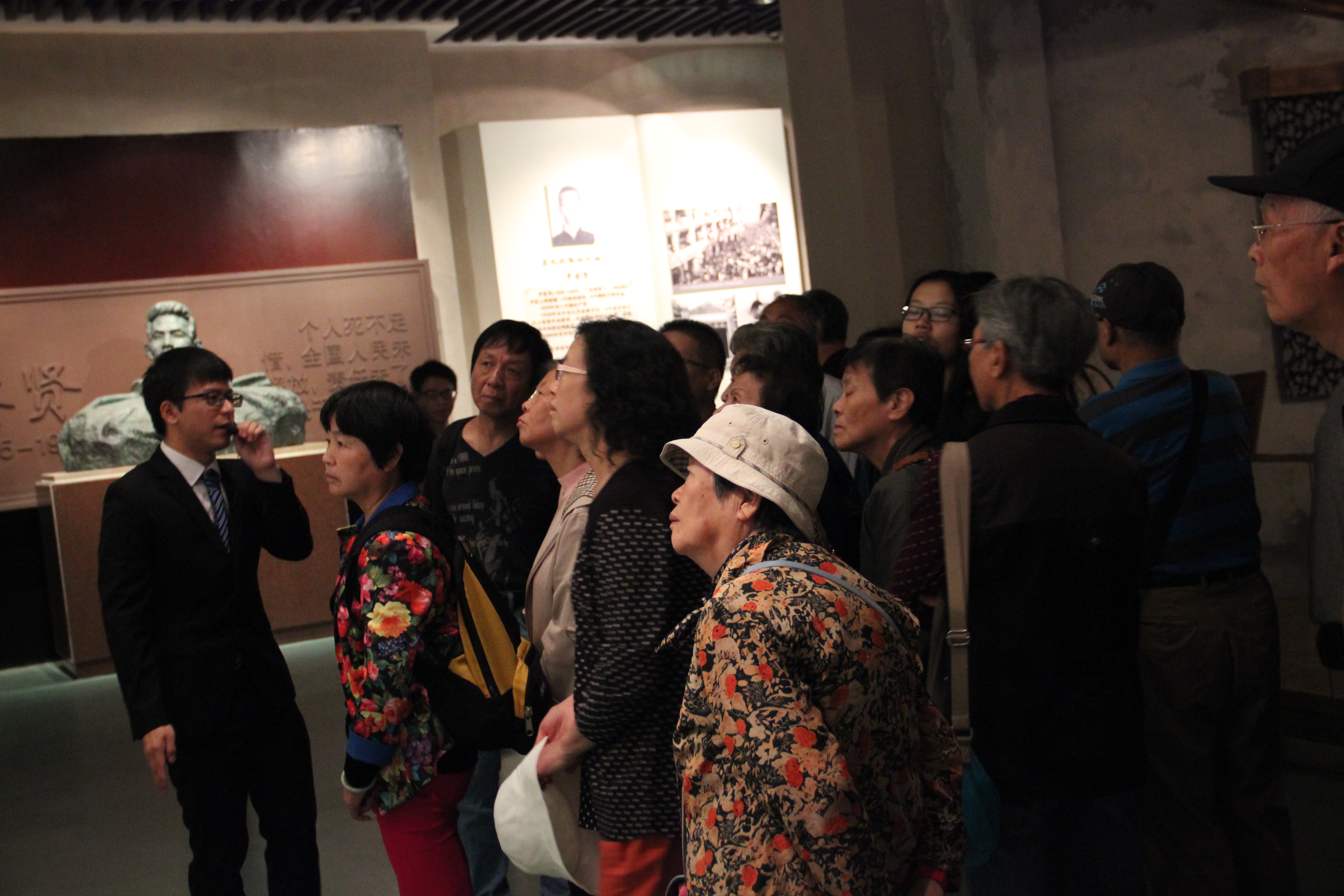 老少携手赴南京，牢记历史展未来——药学院党团共建支部赴南京开展抗战胜利纪念活动