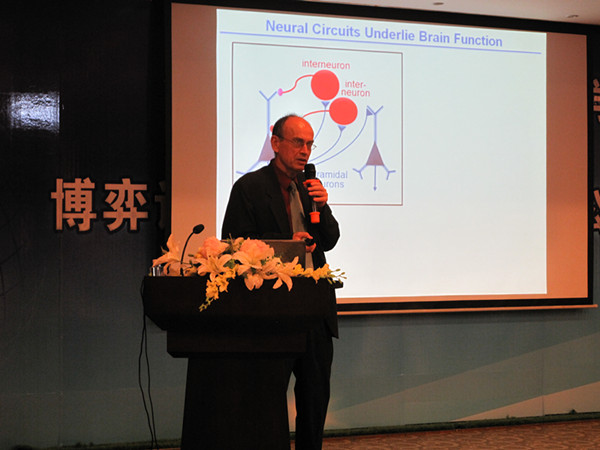 伟德victor1946药学院协办诺贝尔获奖者Thomas C.Südhof博士演讲会