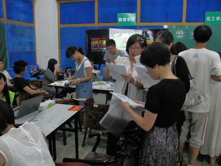 求学伊始，你们不孤单——药学院喜迎2014级新生