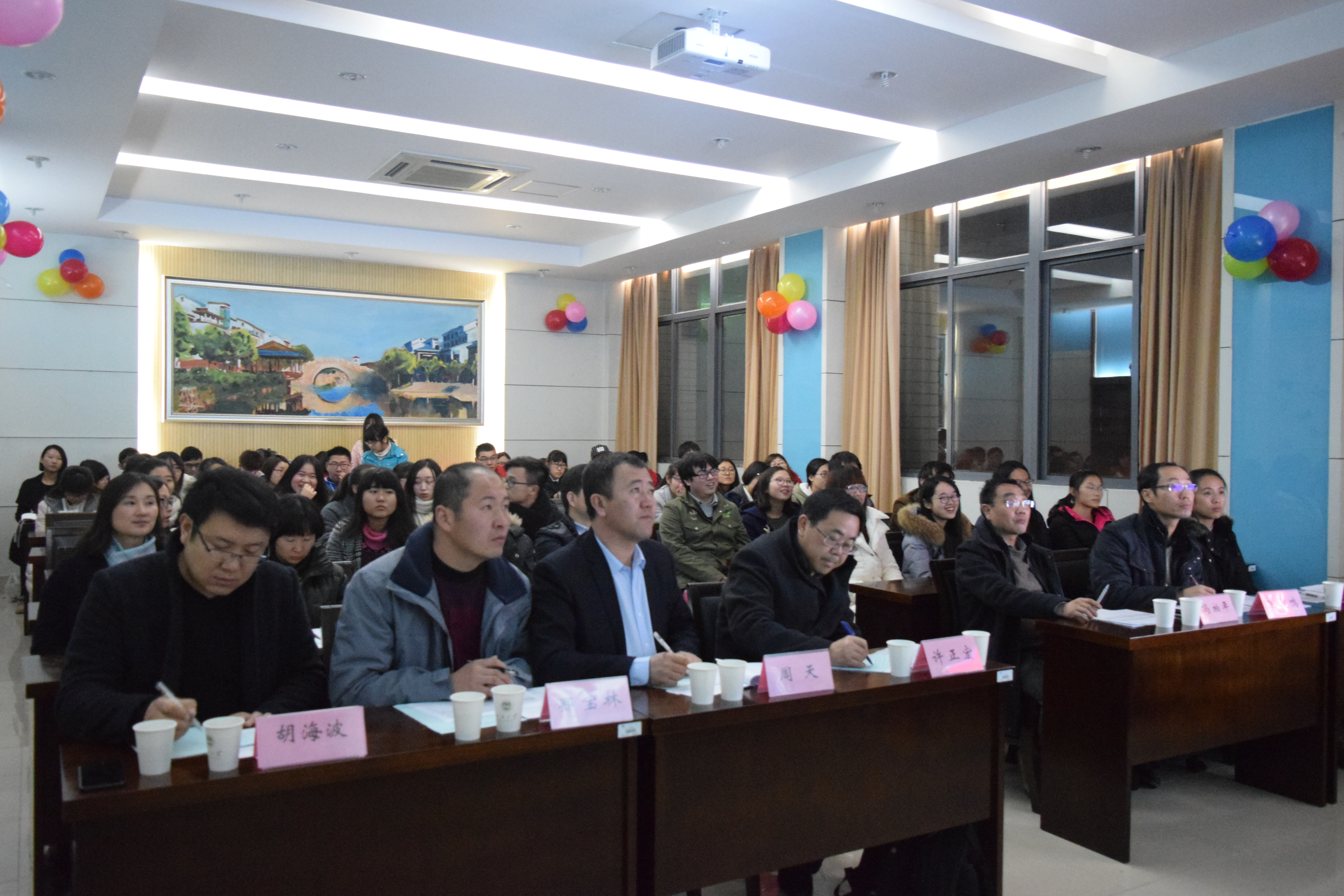 沙棘百用千精妙，江南学子展英才——“金之源杯”沙棘产品创新设计大赛圆满落幕