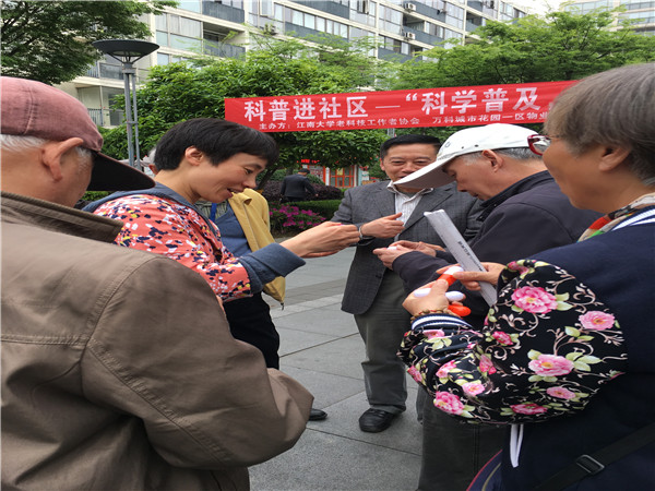 科学药普及，爱心药奉献——药学院参与校科协“科普进社区”活动