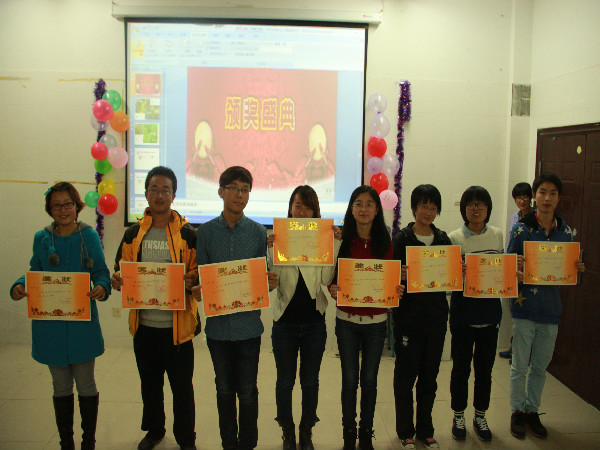 “药”亦有道，青春闪耀——“爱学习，爱中药”知识竞赛圆满落幕