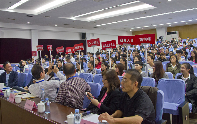 第二届无锡生物医药产学研论坛暨伟德victor1946制药工程专业建设推进会在我校      隆重举行