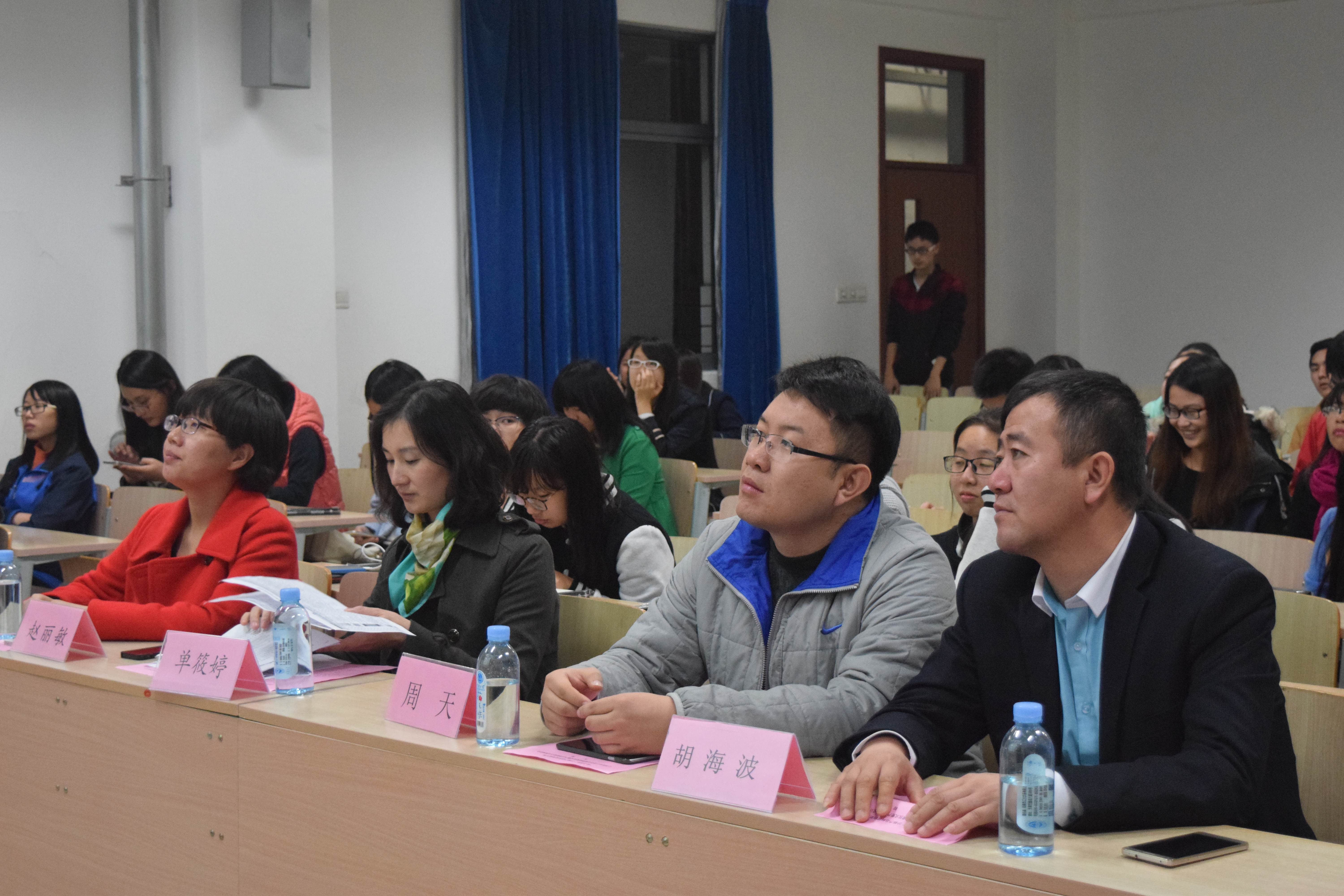 千淘万漉虽辛苦，吹尽狂沙始到金——“金之源杯”沙棘产品创新设计项目书竞赛颁奖仪式圆满落幕