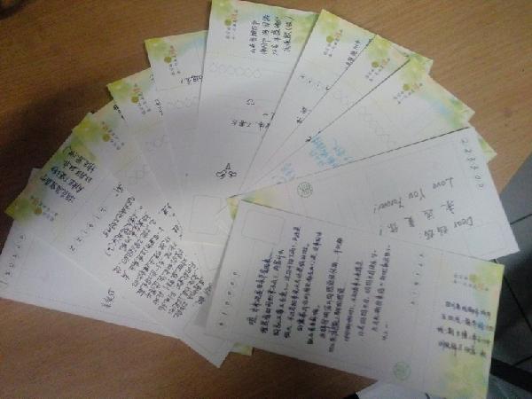 给母亲的一份爱——记制药1403班母亲节活动