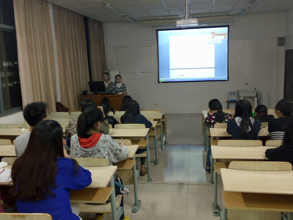 凝班魂之力，聚团委之气 ——药学院举办团支部培训会