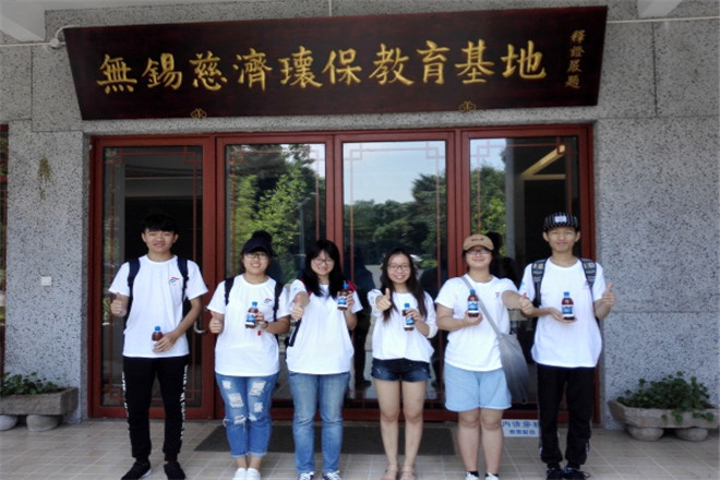 访无锡慈济，明环保深意——初访慈济开启环保之旅