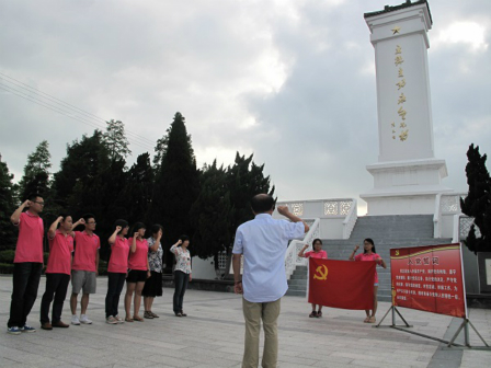 铭记先烈，奋发图强——“探访新农村 助力新发展”博士团参观三仓烈士陵园