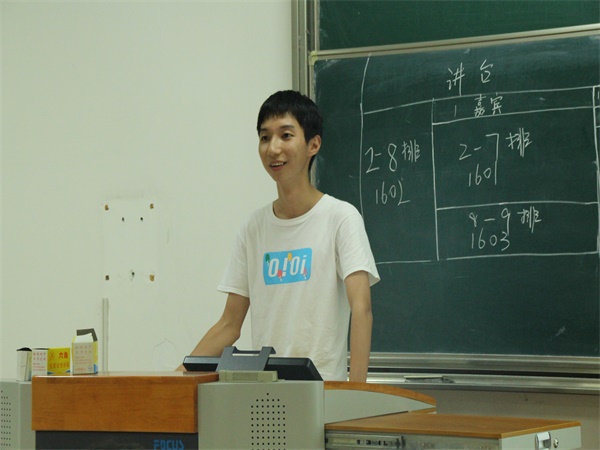 感怀于相授，知新助远航——记药学院2016新老生交流会圆满结束