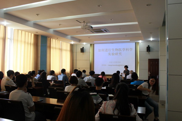 唐朝枢教授、耿彬研究员来我院讲座