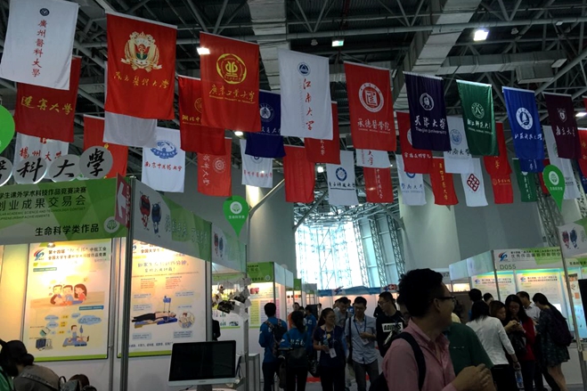 我院在第十四届“挑战杯”全国大学生课外学术科技作品竞赛中再创佳绩